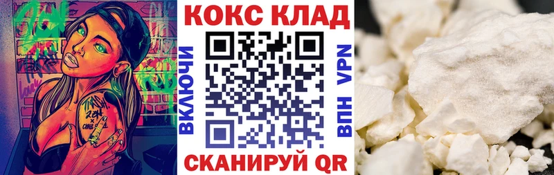 Виды наркоты Дагестанские Огни COCAIN МАРИХУАНА Галлюциногенные грибы Гашиш Меф СОЛЬ