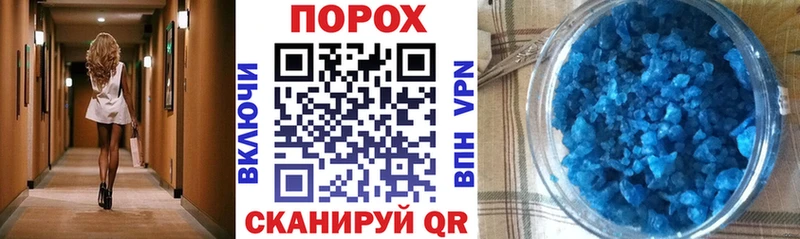 Амфетамин 98%  купить  цена  Дагестанские Огни 