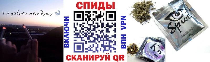 БУТИРАТ буратино  Дагестанские Огни 