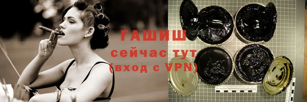 a pvp Вяземский