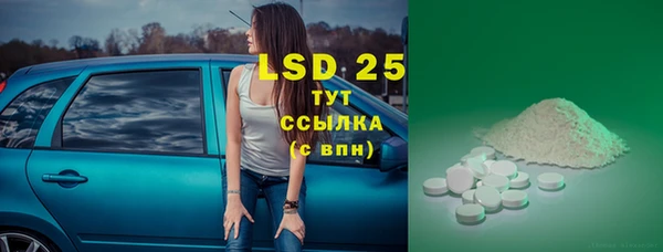 дмт Вязьма