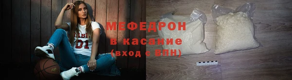 a pvp Вяземский