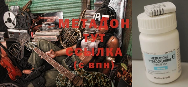 гидропоника Семилуки