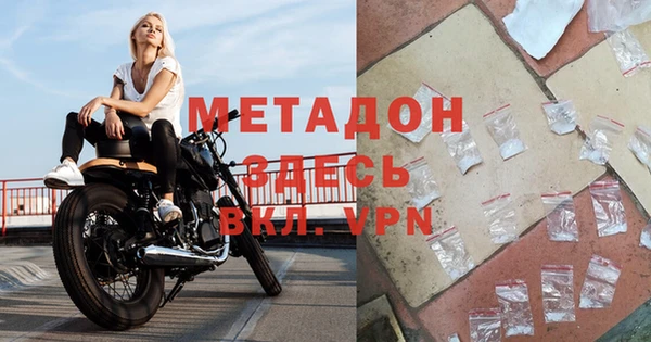 дмт Вязьма