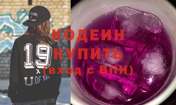дмт Вязьма