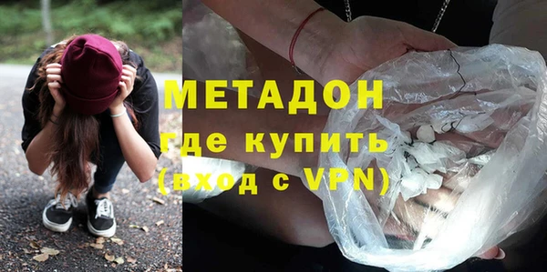 дмт Вязьма