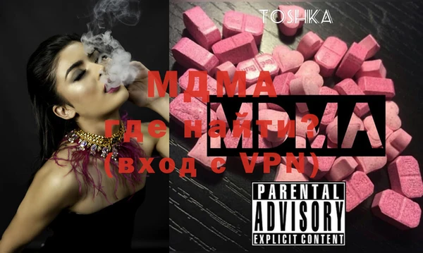 a pvp Вяземский