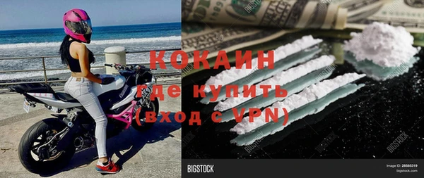 дмт Вязьма