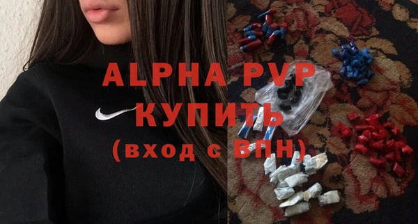 гидропоника Семилуки
