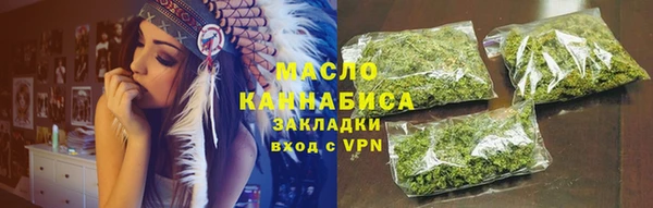 a pvp Вяземский