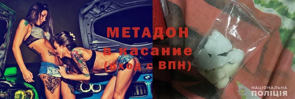 a pvp Вяземский