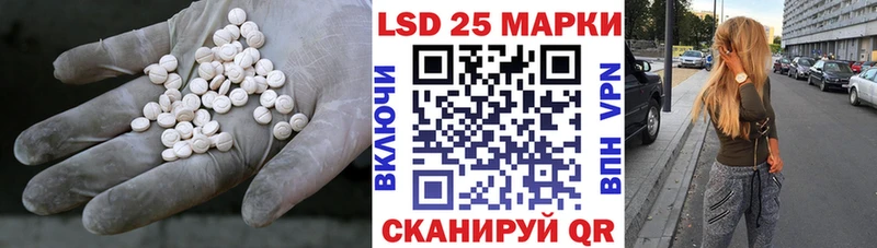 mega ССЫЛКА  Дагестанские Огни  LSD-25 экстази кислота 