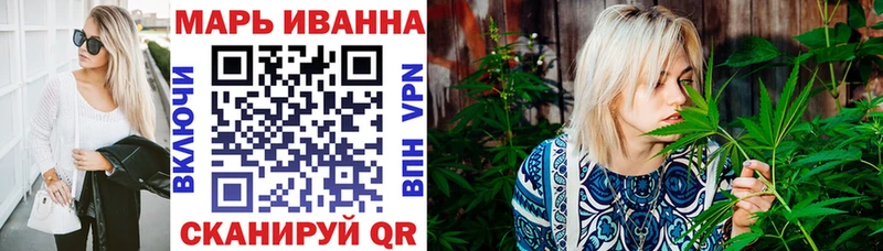 где купить наркотик  Дагестанские Огни  Шишки марихуана OG Kush 